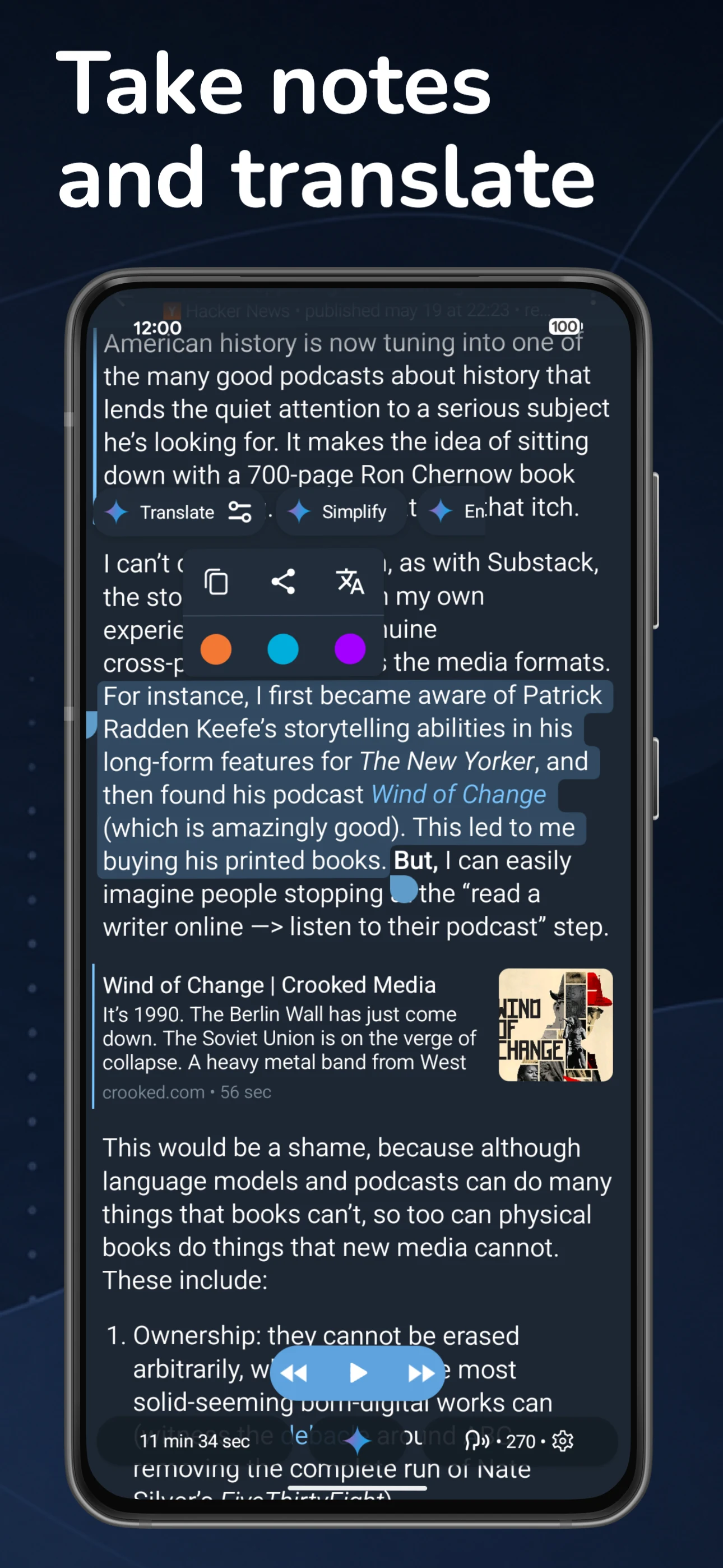 Quickify: AI PDF Reader & TTS screenshot